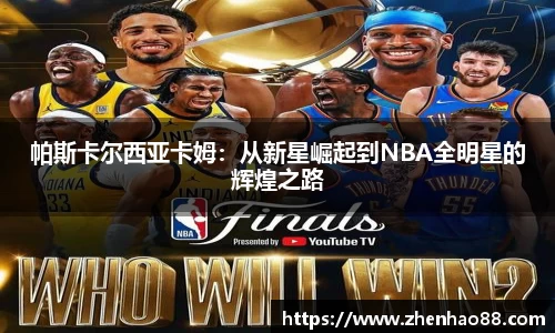 中国bbin宝盈集团有限公司