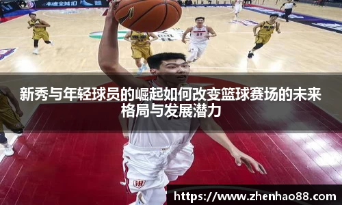 中国bbin宝盈集团有限公司